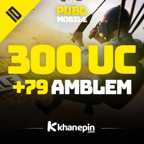 PUBG Mobile 300 UC + 79 Amblem