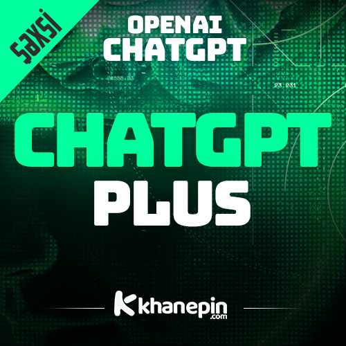 ChatGPT Plus