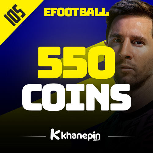 Efootball - 550 Coins (ios)