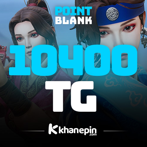 Point Blank 10400 TG