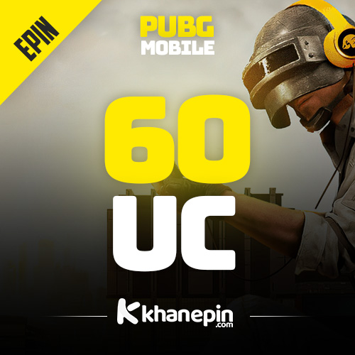 PUBG Mobile 60 UC E-pin