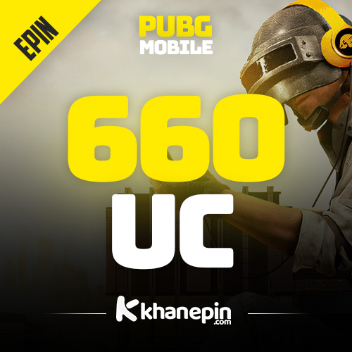 PUBG Mobile 660 UC E-pin