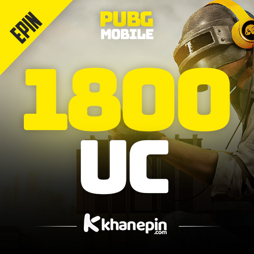 PUBG Mobile 1800 UC E-pin