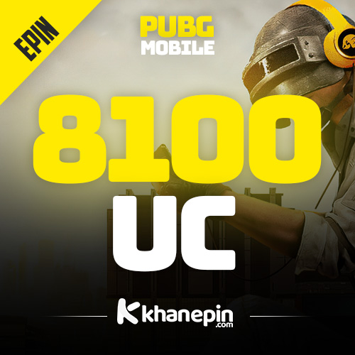 PUBG Mobile 8100 UC E-pin